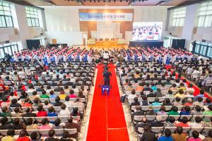  휘선동산 준공 감사예배