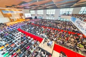  휘선동산 준공 감사예배