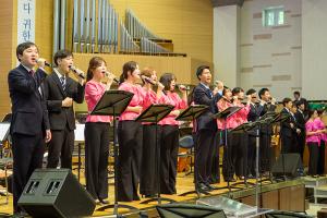  성경보수 구속사 운동센터 창립 기념예배