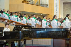  성경보수 구속사 운동센터 창립 기념예배