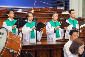  성경보수 구속사 운동센터 창립 기념예배