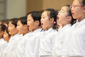  성경보수 구속사 운동센터 창립 기념예배