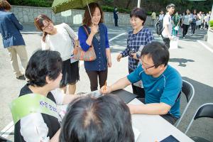  주일 교회 둘러보기