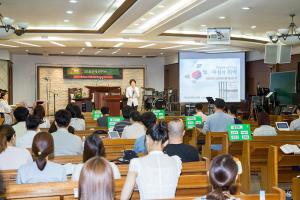  토요예배 청년2부(그루터기선교회)