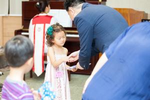  주일예배 유년부 