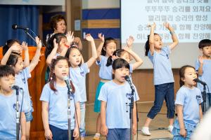  주일예배 유년부 