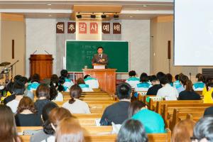  토요예배 청년1부(헵시바선교회)