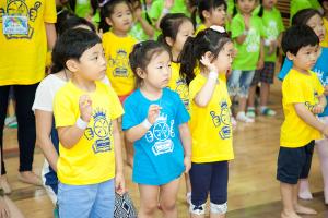  유치부 여름성경학교