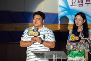  장년부(요셉선교회) 복음성가 경연대회