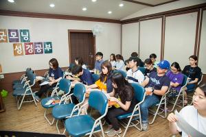  청년1부(헵시바선교회) 하계수련회