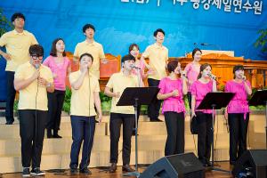  하계대성회 둘째날 오전(새벽예배, 구속사강의2-3, 둘러보기)