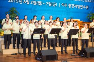  하계대성회 둘째날 오후(구속사강의4-5, 둘러보기)