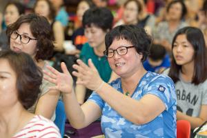  하계대성회 둘째날 오후(구속사강의4-5, 둘러보기)