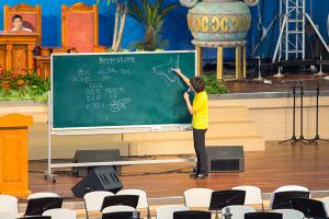  하계대성회 둘째날 오후(구속사강의4-5, 둘러보기)