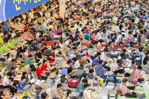  하계대성회 둘째날 오후(구속사강의4-5, 둘러보기)