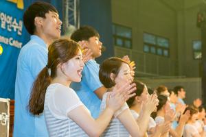  하계대성회 둘째날 저녁(저녁예배, 제8회 황금종을 울려라)