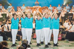  하계대성회 둘째날 저녁(저녁예배, 제8회 황금종을 울려라)