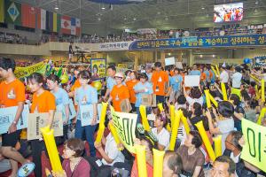 하계대성회 둘째날 저녁(저녁예배, 제8회 황금종을 울려라)