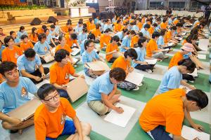  하계대성회 둘째날 저녁(저녁예배, 제8회 황금종을 울려라)