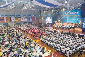  하계대성회 셋째날 저녁(저녁예배, 찬양기도회, 둘러보기) 