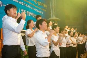  하계대성회 셋째날 저녁(저녁예배, 찬양기도회, 둘러보기) 