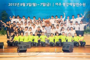  하계대성회 셋째날 저녁(저녁예배, 찬양기도회, 둘러보기) 