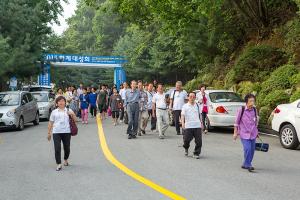  하계대성회 넷째날 오후(구속사강의10, 둘러보기)