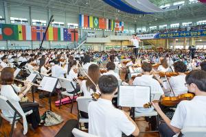  하계대성회 넷째날 오전(새벽예배, 평강의 날, 장로장립식)