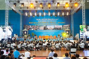  하계대성회 넷째날 오전(새벽예배, 평강의 날, 장로장립식)