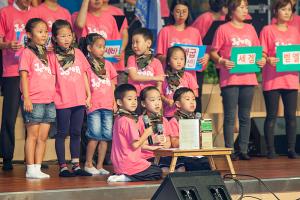  하계대성회 넷째날 저녁(저녁예배, 평강 가족 구속사노래 대회, 둘러보기)