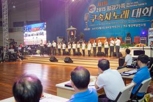  하계대성회 넷째날 저녁(저녁예배, 평강 가족 구속사노래 대회, 둘러보기)