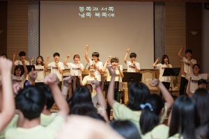  중등부(에벤에셀) 하계수련회