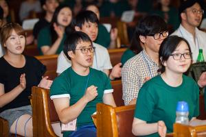  청년2부(그루터기선교회) 하계수련회