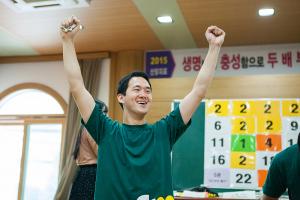  청년2부(그루터기선교회) 하계수련회