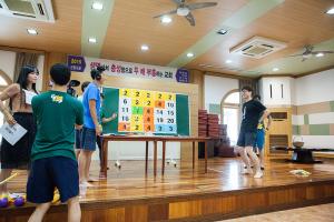  청년2부(그루터기선교회) 하계수련회