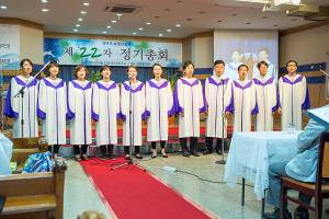  장년부(요셉선교회) 제22차 정기총회