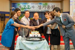  장년부(요셉선교회) 제22차 정기총회