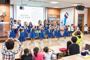  주일예배 유치부