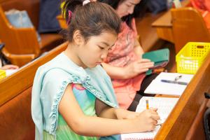  주일예배 초등부