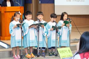  주일예배 유년부