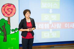  주일예배 영아부