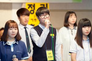  주일예배 중등부(에벤에셀)