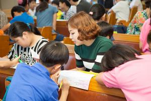  주일예배 초등부