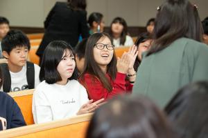  주일예배 중등부(에벤에셀)