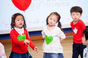  영아부 가을성경학교