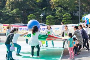  영아부 가을성경학교
