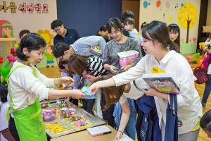  영아부 가을성경학교