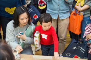 영아부 가을성경학교