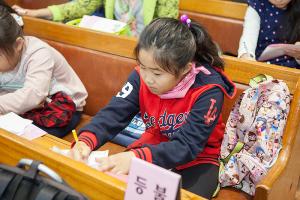  주일예배 초등부