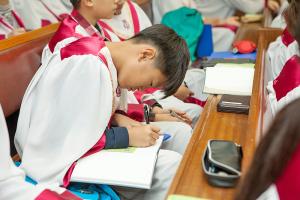  주일예배 소년부